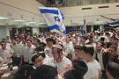 היום בערוץ 7: שידור חי מישיבת הכותל