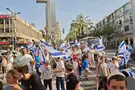 מאות צעדו בתל אביב לכבוד יום ירושלים