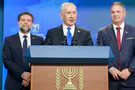 Israel unveils massive summer program for students