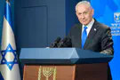 האש נצורה, אם איראן תעשה טעות - נגיב
