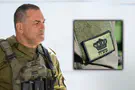 30 суток ареста бойцу... за нашивку «Машиах»