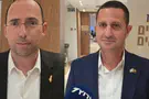 צילום: חזקי הציבור לא יסלח למי שיתמוך בהפלת הממשלה