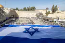 Thousands gather for Jerusalem Day Flag March