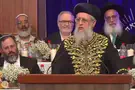 Chief Rabbi David Yosef’s forceful speech at Mercaz HaRav