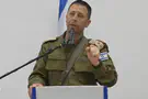 אבי בלוט חשף את תפיסת הביטחון החדשה