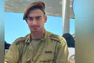 סמ"ר נגב דגן נפל בדרום לבנון