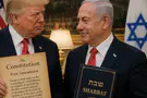 A bond between the Jewish People and the United States of America