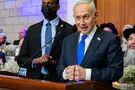 נתניהו במרכז הרב: "שברנו את מחסום הפחד"