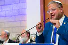 'Lebanon deal is a mistake, I demand a vote on it'