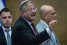 צילום: Yonatan Sindel/Flash90 חוק עונש מוות למחבלים יוצא לדרך