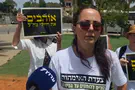 המתקפה נגד הרמטכ"ל: זו רדיפת האמונה