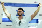 צילום: יוסי זליגר, TPS אחרי האירוויזיון: מסר האחדות של נועם בתן