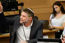 צילום: נועם מושקוביץ, דוברות הכנסת עלילת הדם של הח"כית מיש עתיד
