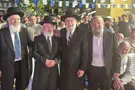 30 שנה לישיבת "מעלה אליהו" בתל אביב