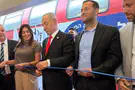 "Samaria-Taybeh" railway station officially inaugurated
