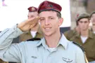 רס"ן במיל' איתמר ספיר מעלי נפל בקרב