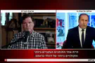Tucker Carlson speaks with Israeli channel
