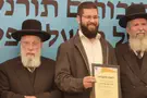 בית המדרש הקהילתי בפתח תקוה מתחדש