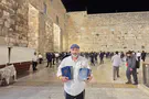 ספר התהילים באוקראינית הוכנס לכותל