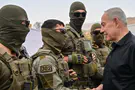 Kobi Gideon/GPO “Our enemies want to invade, we reinforce the defense line"