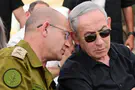 The new Mossad Chief and Israel’s war with Iran’s terror network