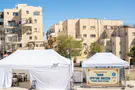 Tents to offer refreshments for Western Wall pilgrims