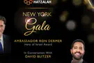 United Hatzalah to host June 15st New York Gala