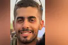 Sergeant Nehoray Leizer killed by explosive drone in Lebanon