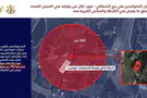 الجيش الإسرائيلي يحذر من عملية قرب صور