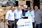 צילום: פופולינה נערכים להפעלת הסעות ליישובים החדשים