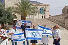 בוטלה הרחקת פעילת הימין מהר הבית