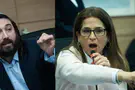 Yonatan Sindel/Flash 90 MK Sukkot blindsides MK Ben Ari with a bill she authored herself