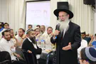 צילום: הילל בר-און הושק הכרך החדש בסדרת "פניני הלכה"