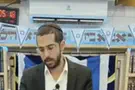 צילום:ישיבת ראש העין הרב אבשלום בידני נבחר לרב קריית נטפים