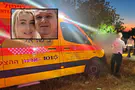 Двойное убийство в районе Шфела: арестован подозреваемый