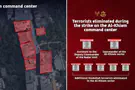 Ликвидированы ключевые полевые командиры «Хизбаллы»