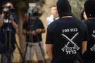 ביקורת חריפה על סגירת כוח 100: "הזיה"