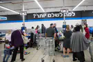 המהלך המפתיע של 'אושר עד'