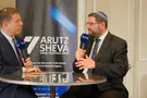 'The Jewish People must continue walking with pride'