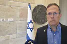 ח"כ משה קינלי טור פז: "הדשדוש הוא חרפה"