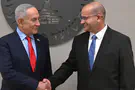 צילום: חיים צח/ לע"מ נתניהו: נסייע להפיל את המשטר האיראני
