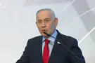 צילום: רועי אברהם/ לע"מ نتنياهو: نهاية النظام الإيراني ستزول من العالم
