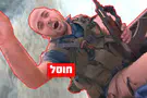 צילום: דובר צה"ל Ликвидирован террорист, похитивший людей из укрытия в Реиме