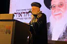 הרב יוסף הכתיר את תלמידו לרב העיר אילת