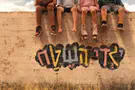 פאר טסי מפתיע עם אלבום לילדים