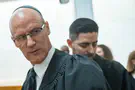 בוגר הר עציון, חתנו ר"מ בישיבה