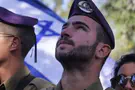 העצמות שאותרו בכפר עזה אינן שייכות לניראל