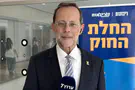 החלת הריבונות תקועה - בגלל הימין