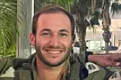 Courtesy of the family Captain Shachar Gamla dies following injury in Lebanon