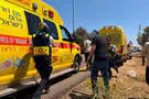 צילום: מד"א هجوم إطلاق نار: قتيل و5 مصابين في ثلاث ساحات